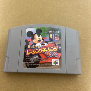 ニンテンドウ64(NINTENDO 64)の任天堂64 ミッキーのレーシングチャレンジUSA(家庭用ゲームソフト)