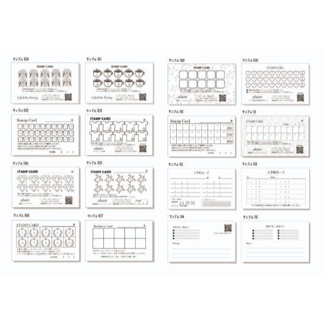 名刺　写真入り名刺印刷　スタンプカード　ペット名刺 ハンドメイドの文具/ステーショナリー(その他)の商品写真