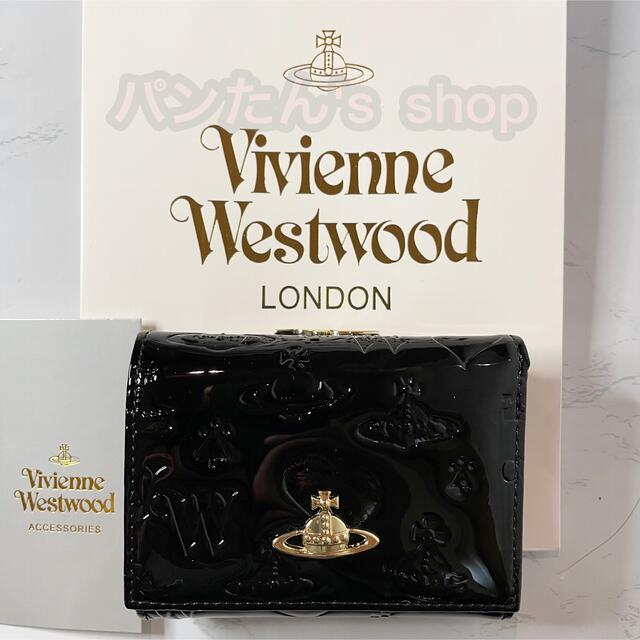 新品　Vivienne Westwood　三つ折り財布　エナメル　ブラック