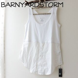 バンヤードストーム(BARNYARDSTORM)の新品 BARNYARDSTORM バンヤードストーム　インナー タンクトップ(タンクトップ)