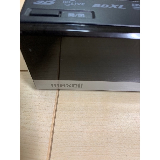 マクセル IVDR ブルーレイレコーダー WS1000 完動品