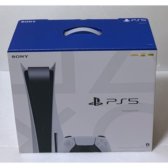 動作品　美品　SONY PlayStation5 CFI-1100A01