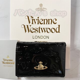 ヴィヴィアンウエストウッド(Vivienne Westwood)のVivienne Westwood 三つ折り財布 エナメルブラック(財布)