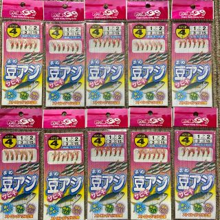 3豆アジサビキ 極小4号希少サイズ！ピンクスキン 仕掛け ６本針１０袋セット(釣り糸/ライン)