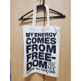 コム デ ギャルソン(COMME des GARCONS) トートバッグ(メンズ)の通販 ...
