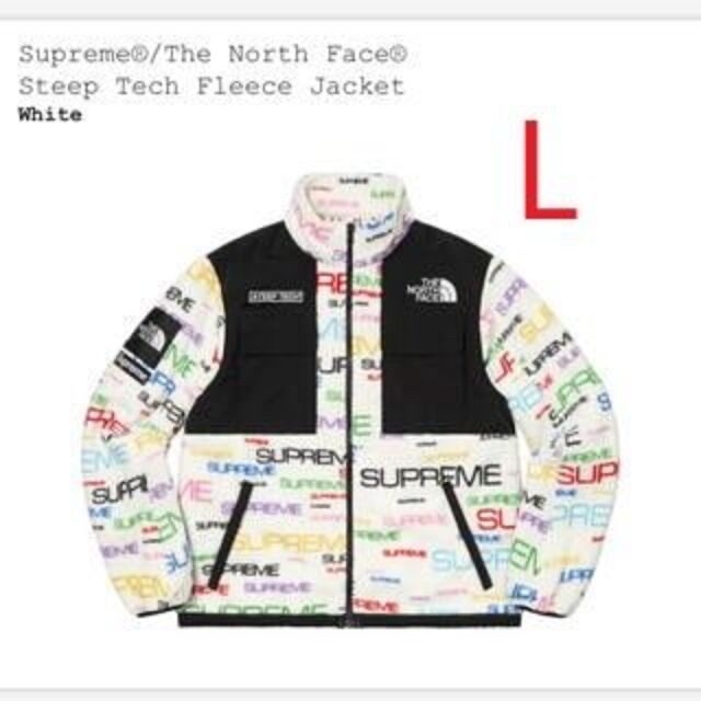 Supreme The North Face Steep Tech Fleece メンズのジャケット/アウター(スタジャン)の商品写真
