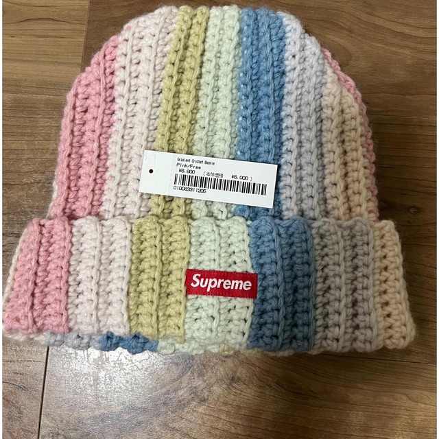 Supreme 22FW  Gradient Crochet Beanie