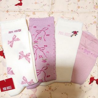 ピンクハウス 靴下の通販 200点以上 | PINK HOUSEのレディースを買う