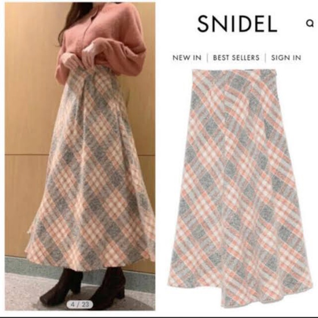 アシンメトリーデザインスカート snidel