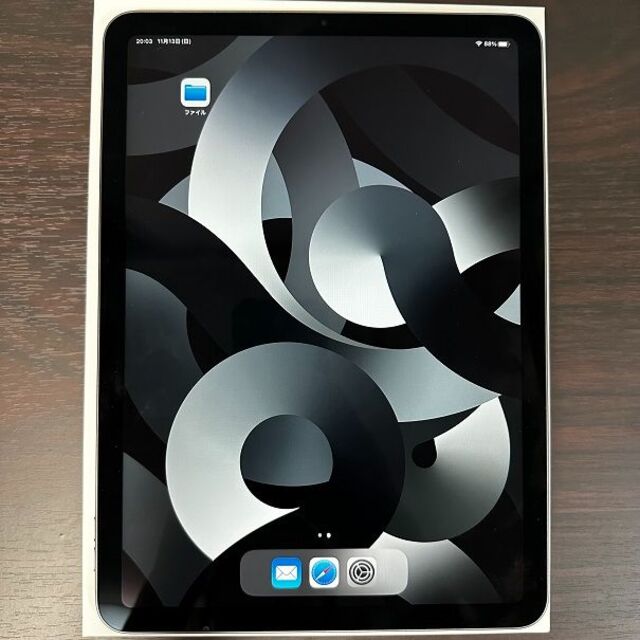美品】iPad Air 第5世代 64GB 10.9インチ スペースグレイ 激安/新作 