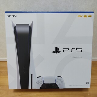 プレイステーション(PlayStation)のプレイステーション5 本体(家庭用ゲーム機本体)