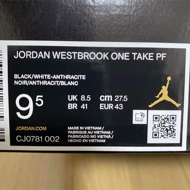 NIKE(ナイキ)のJORDAN WESTBROOK ONE TAKE PF 27.5cm メンズの靴/シューズ(スニーカー)の商品写真