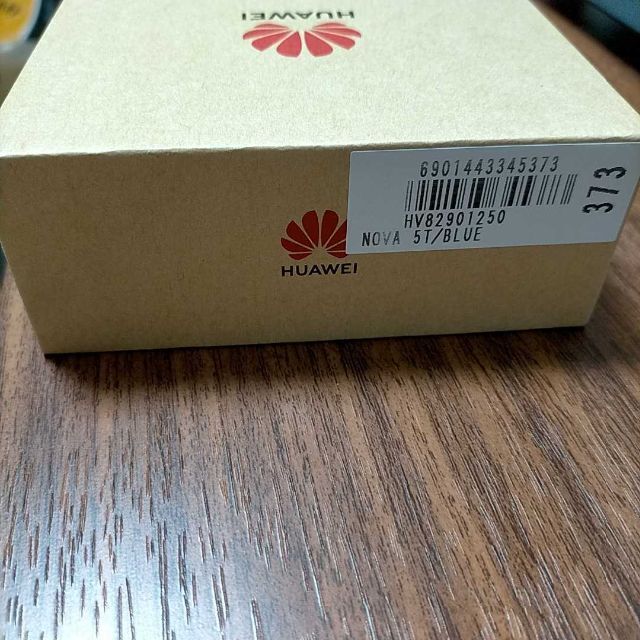 HUAWEI NOVA 5T 128GB 新品同様 未使用YAL-L21 スマホ/家電/カメラのスマートフォン/携帯電話(スマートフォン本体)の商品写真