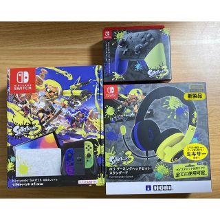 ニンテンドースイッチ(Nintendo Switch)の【あっこ様専用】スプラトゥーン3ゲーム&本体セット（4点）(家庭用ゲーム機本体)