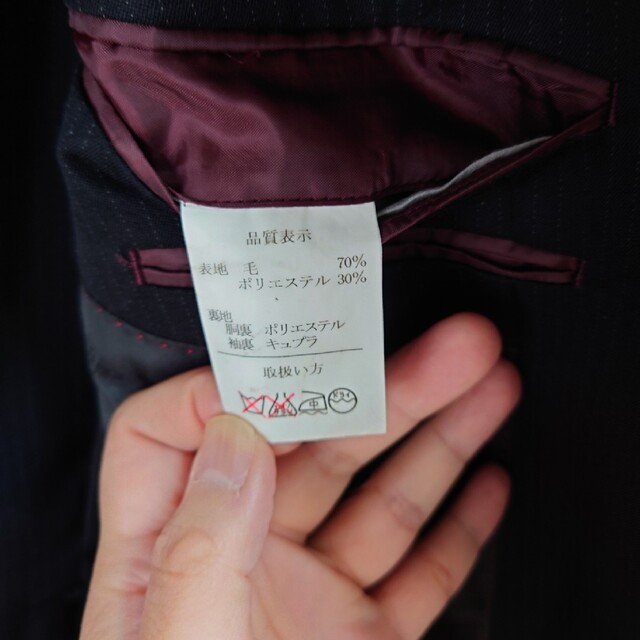 アーストンボラージュスーツ メンズのスーツ(セットアップ)の商品写真