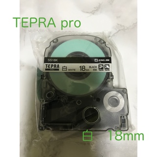 キングジム(キングジム)のTEPRA pro 白　18mm(オフィス用品一般)