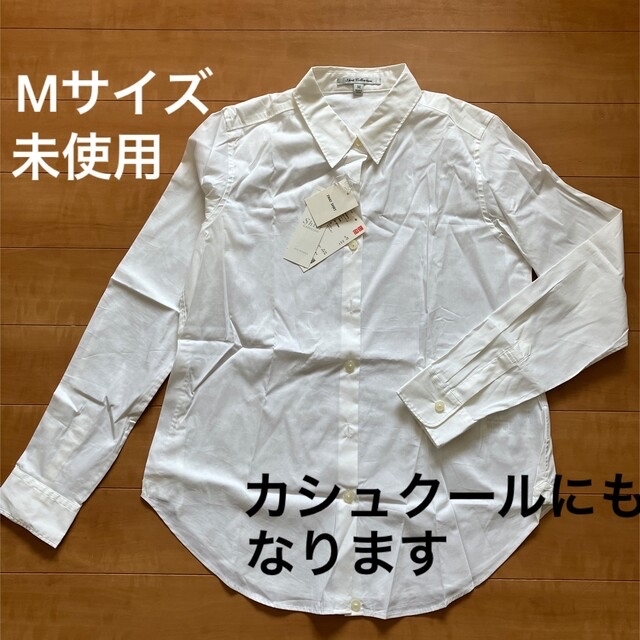 UNIQLO(ユニクロ)のM  ユニクロ  シャツ & カシュクール レディースのトップス(シャツ/ブラウス(長袖/七分))の商品写真