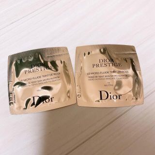 ディオール(Dior)のプレステージルフルイドタンドゥローズ　1N(サンプル/トライアルキット)