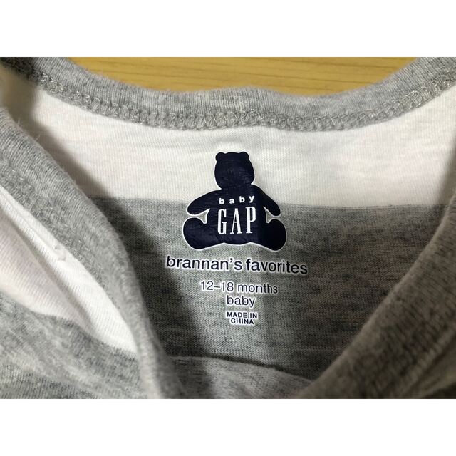 babyGAP(ベビーギャップ)の【baby GAP ロンパースとズボンセット】12-18m 18-24m キッズ/ベビー/マタニティのベビー服(~85cm)(ロンパース)の商品写真