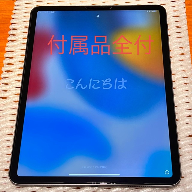 経典      インチ第1世代  タブレット