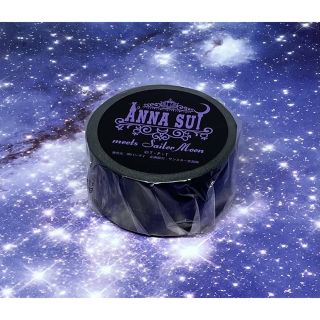 アナスイ(ANNA SUI)の☆セーラームーン×ANNA SUI☆アナスイ☆マスキングテープ未開封☆伊勢丹(テープ/マスキングテープ)