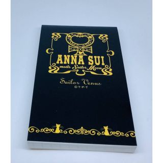 アナスイ(ANNA SUI)のセーラームーン×アナスイANNA SUI×伊勢丹☆メモ帳☆セーラーヴィーナス☆(キャラクターグッズ)