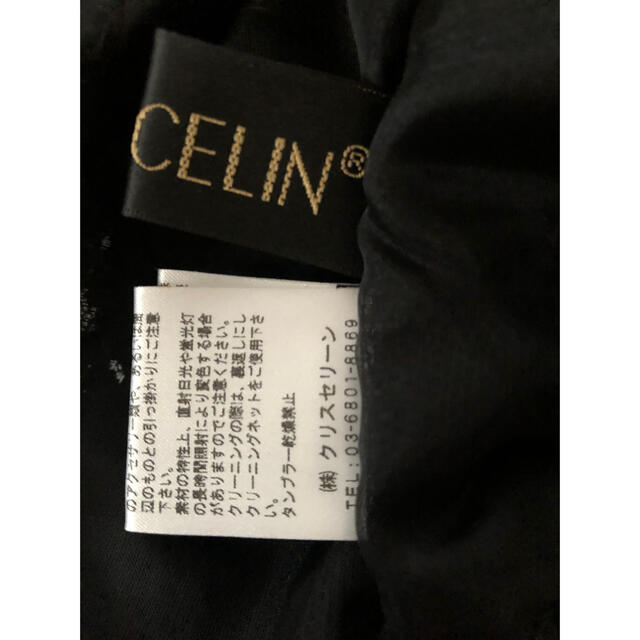 新品未使用品】クリスセリーン 黒レース トップス ブラウス40の通販 by