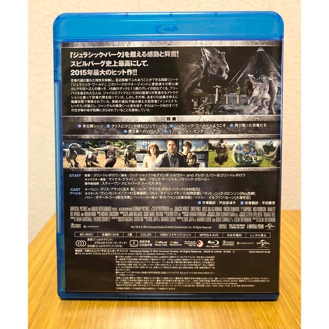UNIVERSAL ENTERTAINMENT(ユニバーサルエンターテインメント)のジュラシックワールド　Blu-ray  Disc エンタメ/ホビーのDVD/ブルーレイ(外国映画)の商品写真