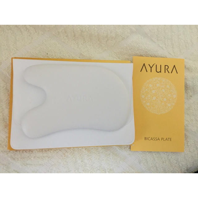 AYURA(アユーラ)の値下新品未使用★アユーラビカッサプレート コスメ/美容のスキンケア/基礎化粧品(フェイスローラー/小物)の商品写真