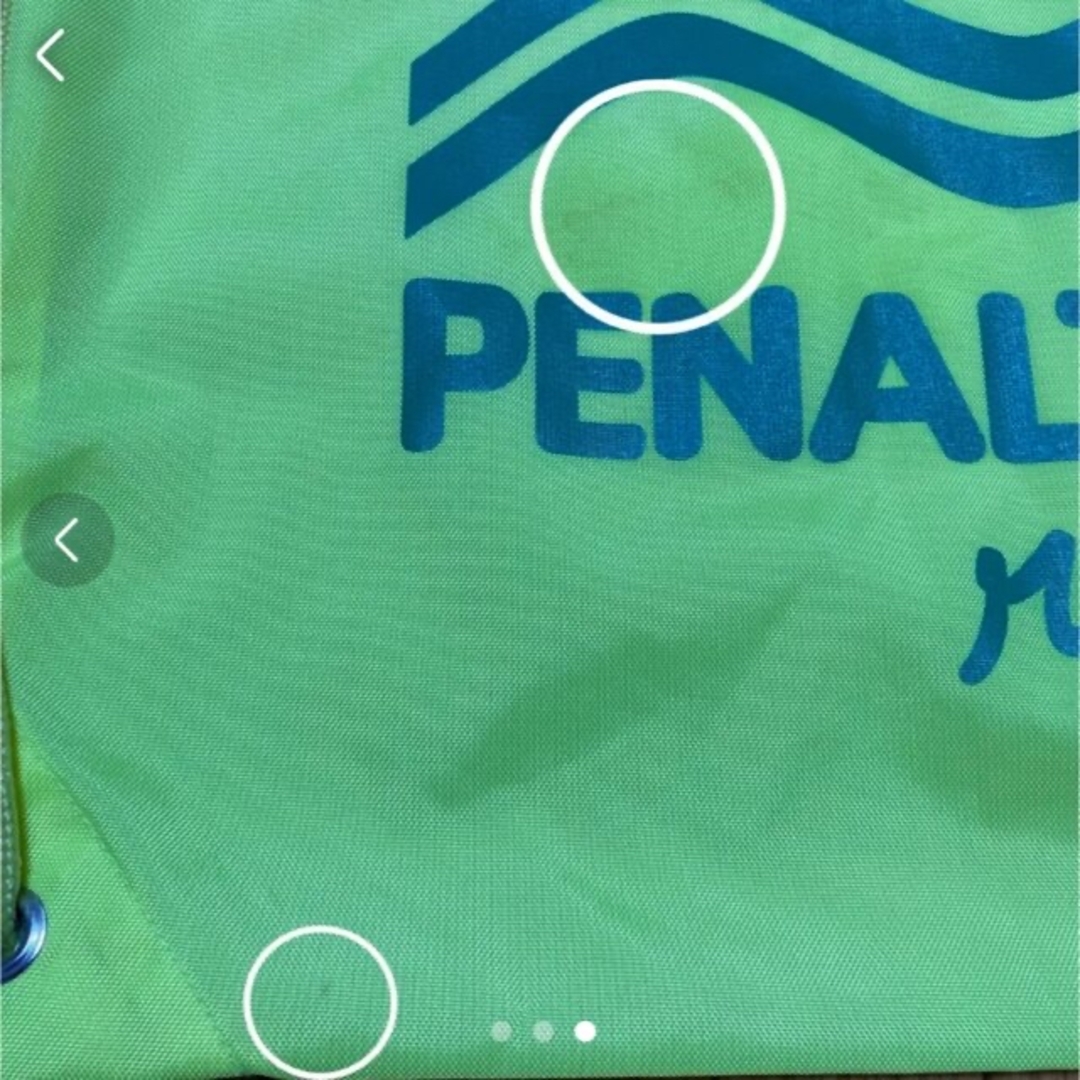 PENALTY(ペナルティ)のMMKMI 様専用　PENALTY ナップサック　サッカー スポーツ/アウトドアのサッカー/フットサル(その他)の商品写真