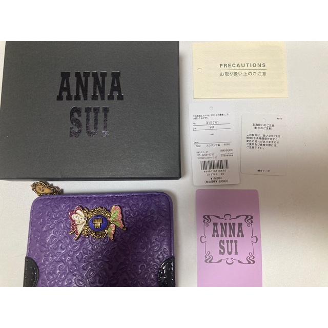 ANNA SUI(アナスイ)のまめも様ご専用 レディースのファッション小物(財布)の商品写真