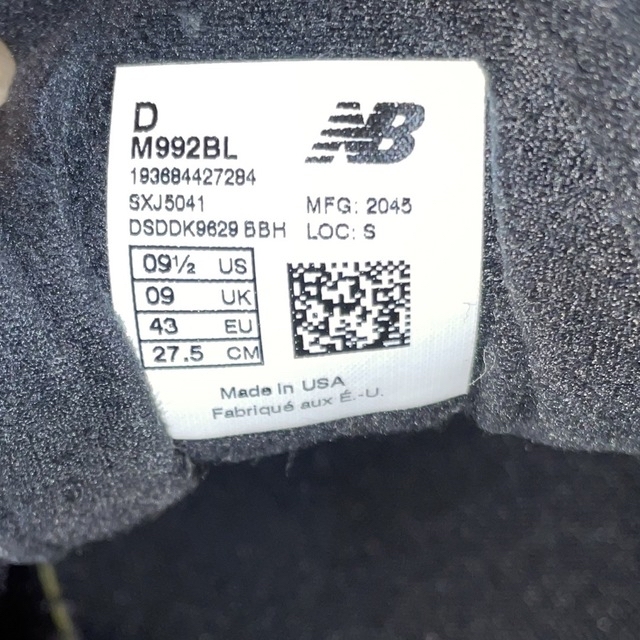New Balance(ニューバランス)のニューバランス　スニーカー　M992 メンズの靴/シューズ(スニーカー)の商品写真