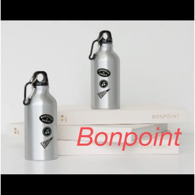 【新品未開封】Bonpoint ノベルティ　ボトル