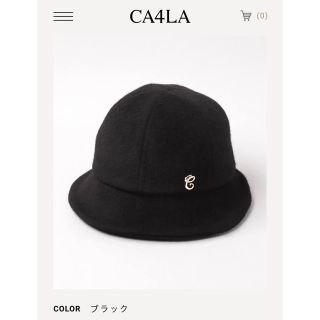 カシラ(CA4LA)のCA4LA ウールハット(ハット)