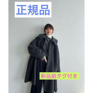 クラネ(CLANE)のクラネ正規品！新品紙タグ付★ボアコートVOLUME FLARE BOA COAT(ロングコート)