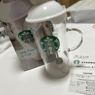 Starbucks Coffee - スターバックス　ミルクフォーマー&カップ