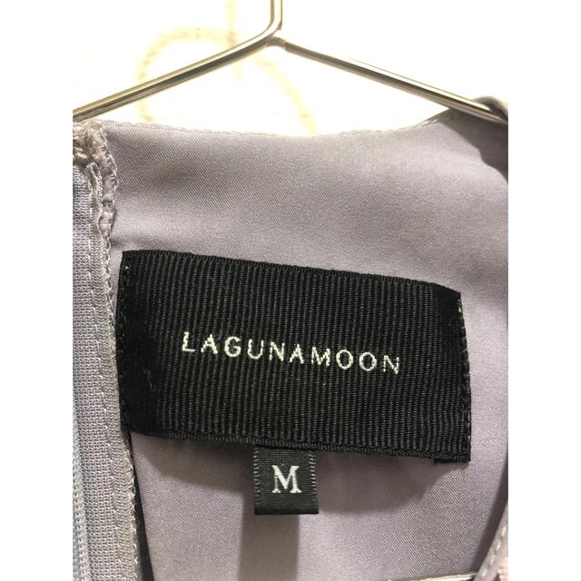 LagunaMoon(ラグナムーン)のラグナムーン レースマーメイドワンピース ラベンダー レディースのフォーマル/ドレス(ロングドレス)の商品写真