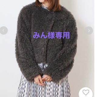 FRAY I.D - FRAY ID 新品 Ecopelショートプードルジャケットの通販 by