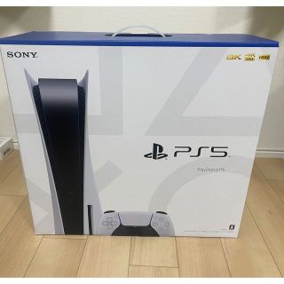 プレイステーション(PlayStation)の【未使用 翌日発送】PS5  PlayStation5 ディスクドライブ内蔵(家庭用ゲーム機本体)