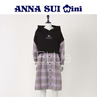 アナスイミニ(ANNA SUI mini)の美品★ANNA SUI★チェック切り替え♪パーカー★ワンピース 140cm (ワンピース)