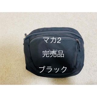 アークテリクス(ARC'TERYX)のARC'TERYX MAKA 2 アークテリクス マカ2 ウエストポーチ バッグ(ウエストポーチ)