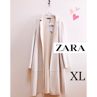 ザラ(ZARA)の【新品タグ付き】ZARA ザラ スエード風 ロングコート 大きいサイズ　XL(ロングコート)