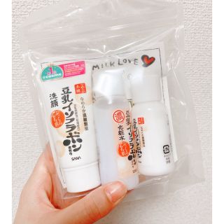 ノエビア(noevir)のなめらか本舗　豆乳イソフラボン　セット(サンプル/トライアルキット)