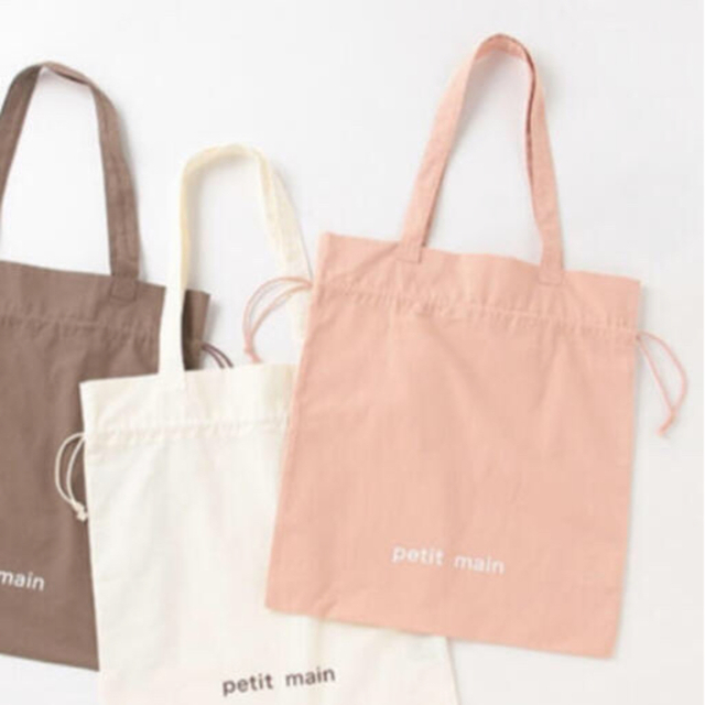petit main(プティマイン)のプティマイン♡petit main♡巾着型エコバッグ♡ピンク♡新品 レディースのバッグ(エコバッグ)の商品写真