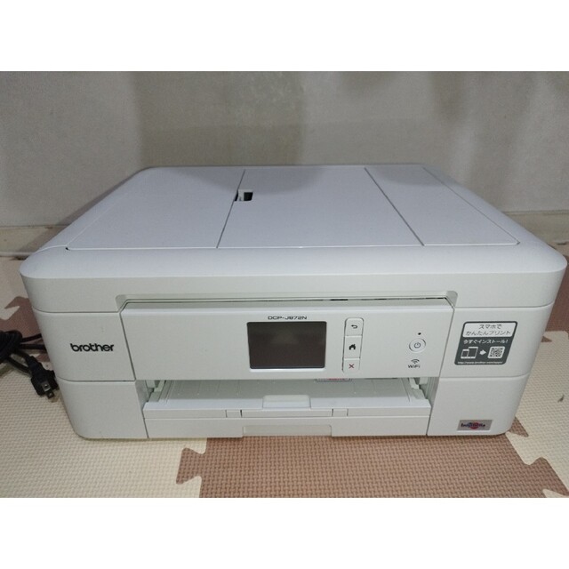 BROTHERスキャナー付きプリンターDCP-J972N