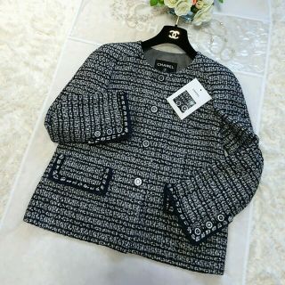 シャネル(CHANEL)のシャネル ジャケット❤️CoCoマークボタン／ツイード❤️ほぼ新品同様❤️(ノーカラージャケット)