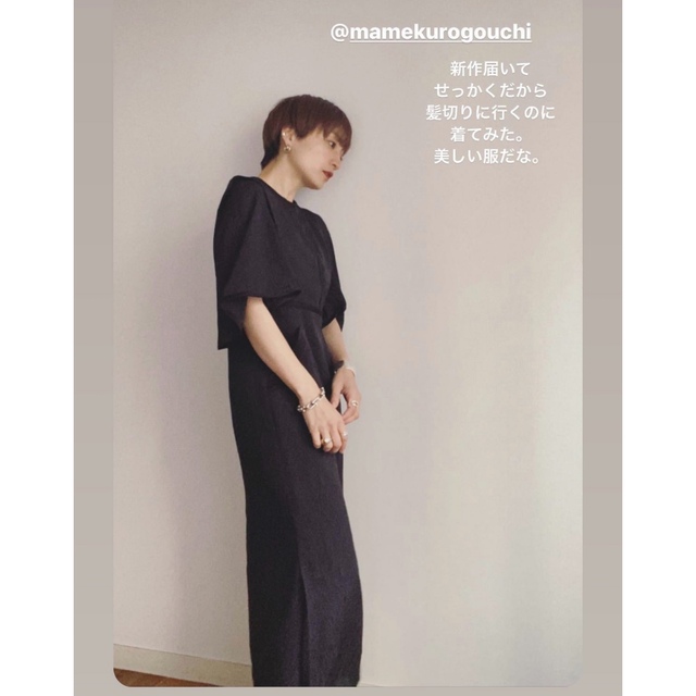 mame(マメ)のmame Tulip Motif Jacquard Dress - black レディースのワンピース(ロングワンピース/マキシワンピース)の商品写真