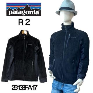 パタゴニア(patagonia)の【希少 美品】Patagonia R2フリース 黒 メンズS 25138FA17(ブルゾン)