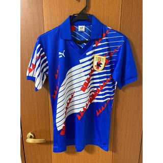 じゅんじゅん様専用 日本代表ユニホーム ジャージ上下 ドーハの悲劇