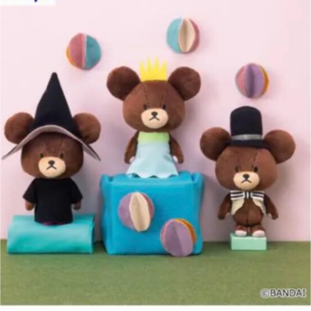くまのがっこうジャッキーのゆめぬいぐるみ全3種 | www.suellencolombo